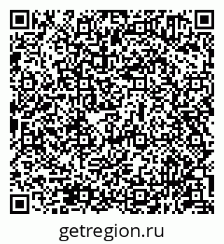 79631951970