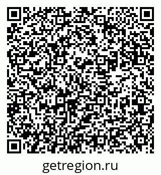 79631952000