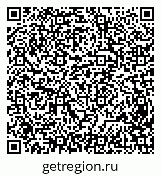 79631952001