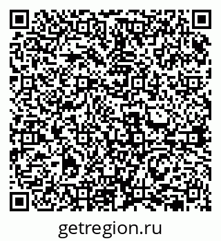 79631952010