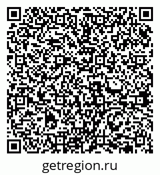 79631952014