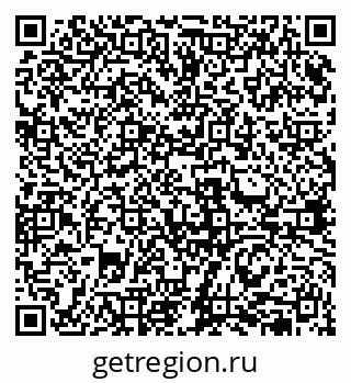 79631952016