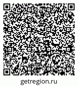 79631952017