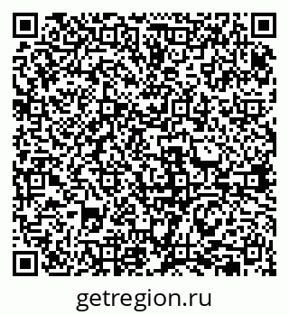 79631952018