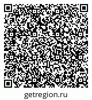 79631952020