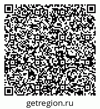 79631952021