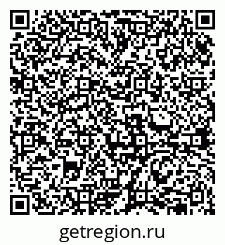 79631952025