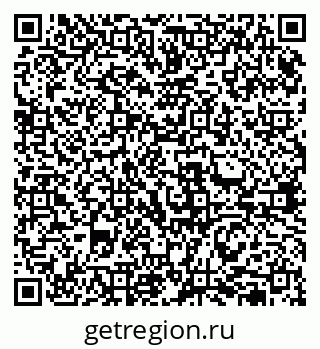 79631952070