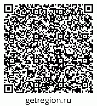 79631952100