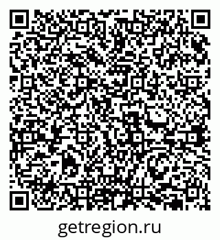 79631952112