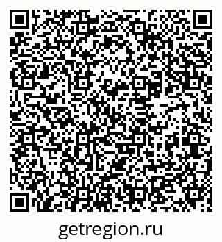 79631952121
