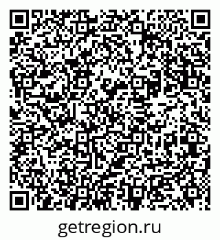 79631952130