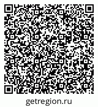 79631952180