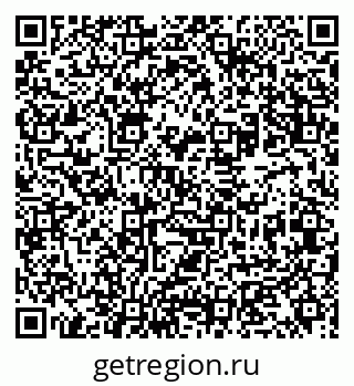 79631952190