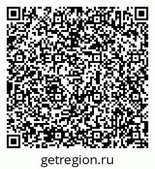 79631952192