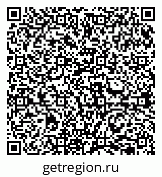79631952193