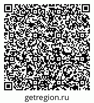 79631952314