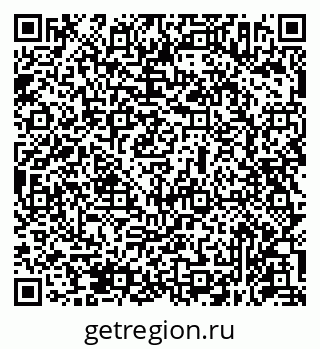 79631952370
