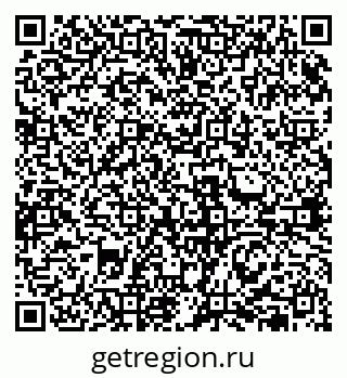 79631952390