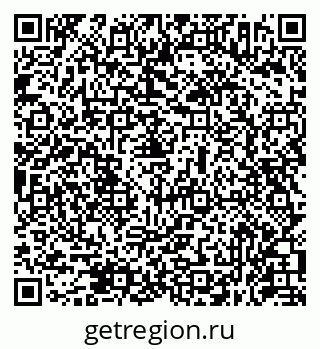 79631952400