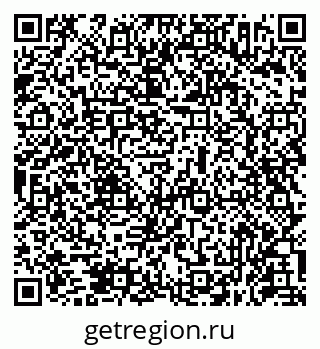 79631952420