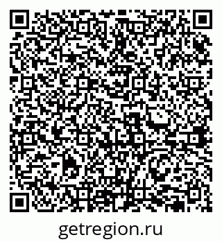 79631952480
