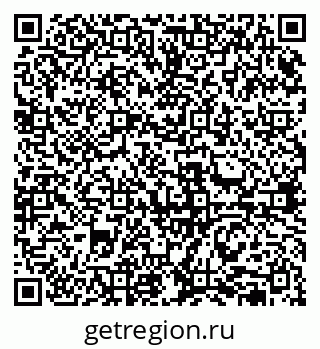 79631952483
