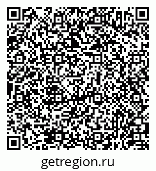 79631952485
