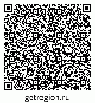 79631952513