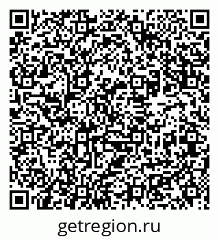 79631952530
