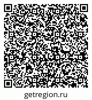 79631952538