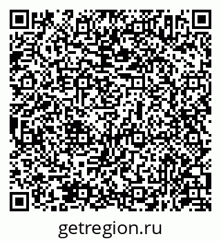 79631952548