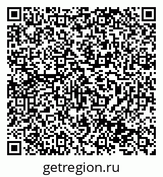 79631952549