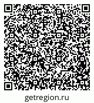 79631952567