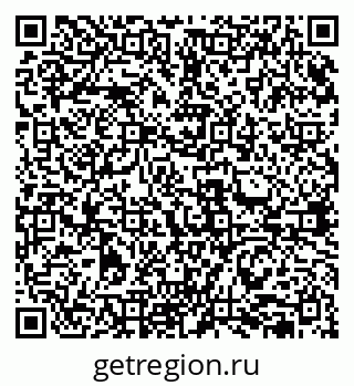 79631952586