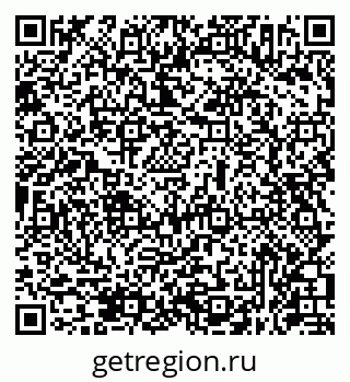 79631952600