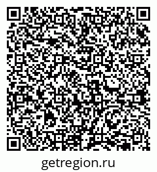79631952610