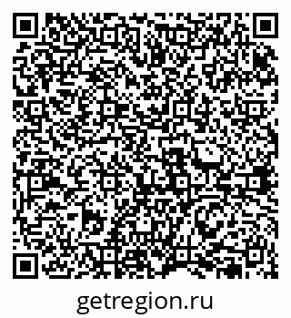 79631952618