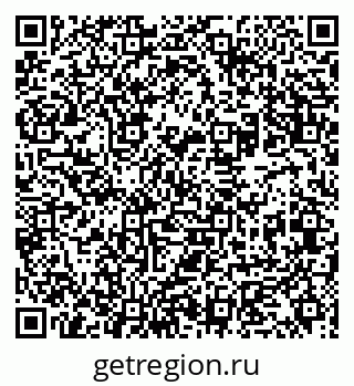 79631952619