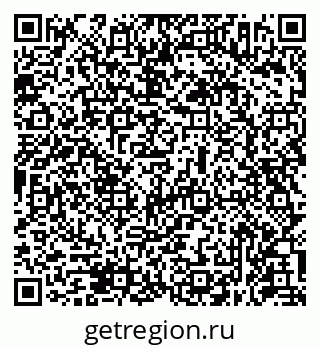 79631952620