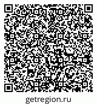 79631952648
