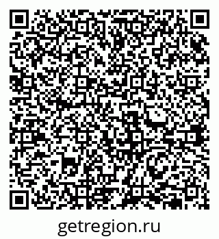 79631952650