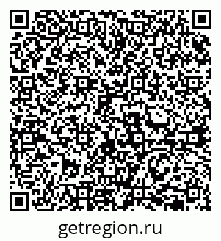 79631952653