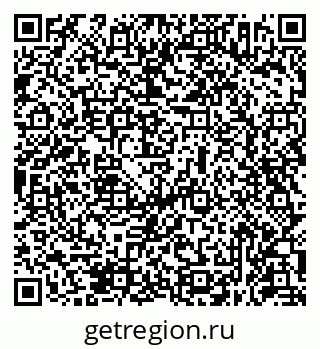 79631952654