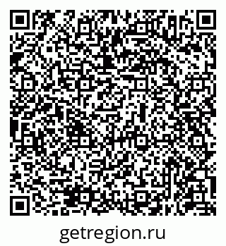 79631952660