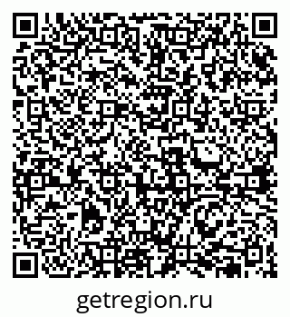 79631952666