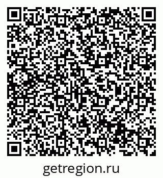 79631952674