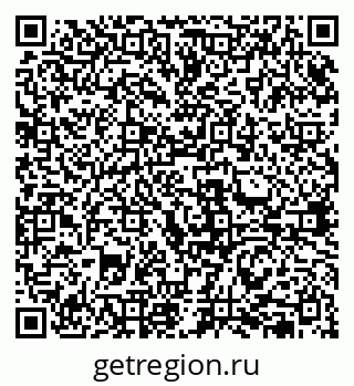 79631952684