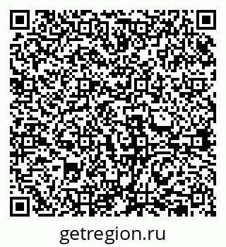 79631952694