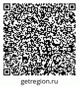 79631952700